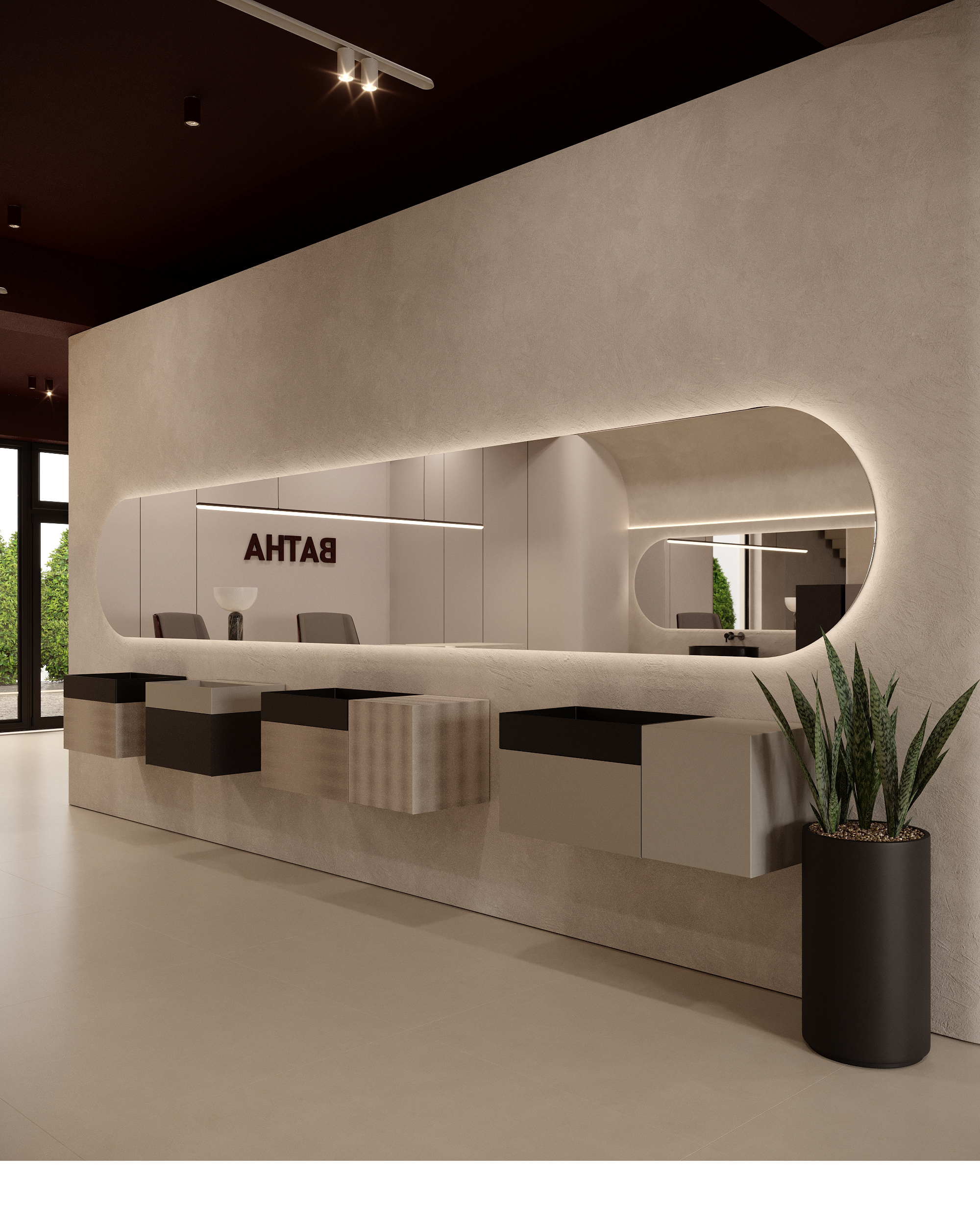 Batha Modern Design